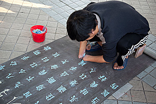 残障,男人,文字,请求,步行桥,中心,香港