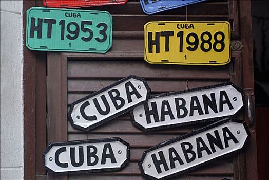 纪念品,盘子,门,标识,哈瓦那,古巴