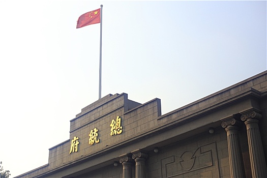 南京总统府大门,总统府1929年建的门楼