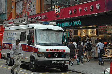 香港警察图片