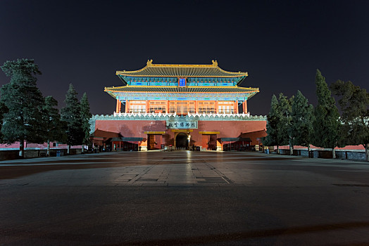 故宫,北京,大门,神圣