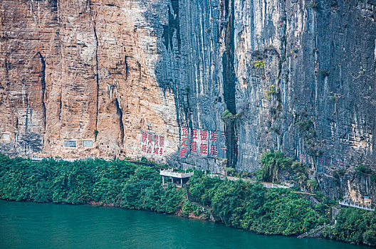 重庆奉节瞿塘峡,夔门,风光