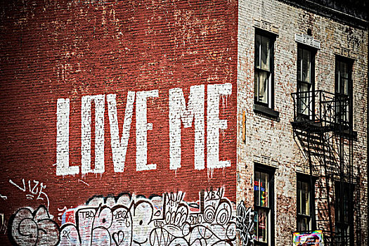 街头艺术,涂鸦,墙壁彩绘,建筑,在家办公,曼哈顿,纽约,美国,北美