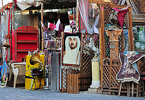 肖像,纪念品,多哈,卡塔尔,中东