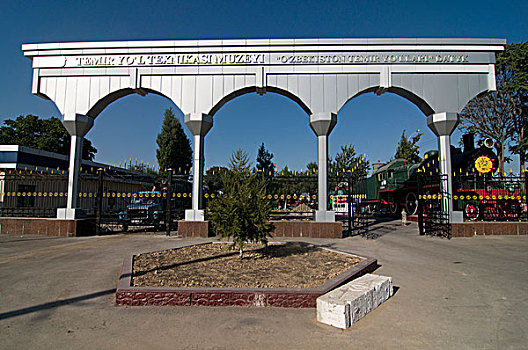 乌兹别克斯坦,塔什干,入口,博物馆