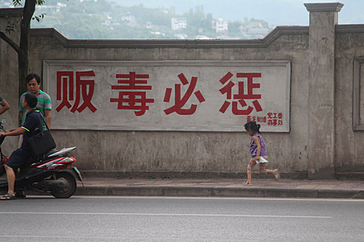 螺旋筋成型机