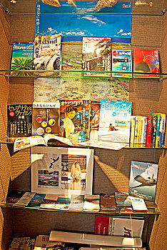 日本冲绳文化体验馆的图书角