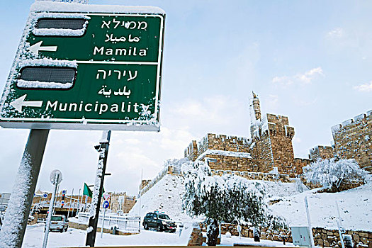 以色列,老城,墙壁,塔,雪,耶路撒冷,一月