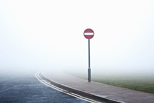 道路,禁止进入,签到,雾