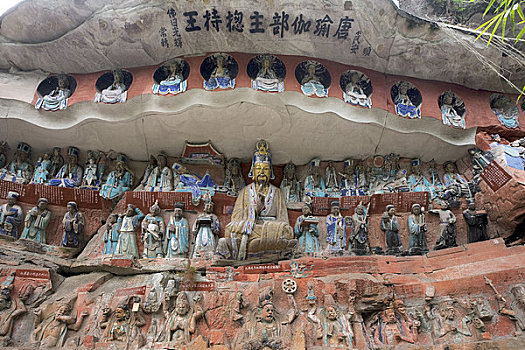 雕塑,庙宇,仪式,场所,大足,重庆,中国