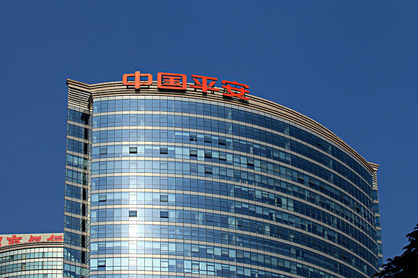 杭州和平大厦图片