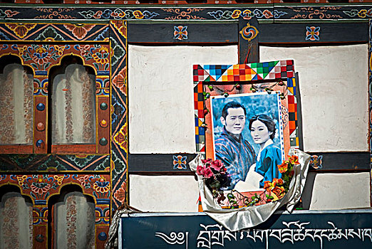 肖像,喜爱,国王,皇后,不丹