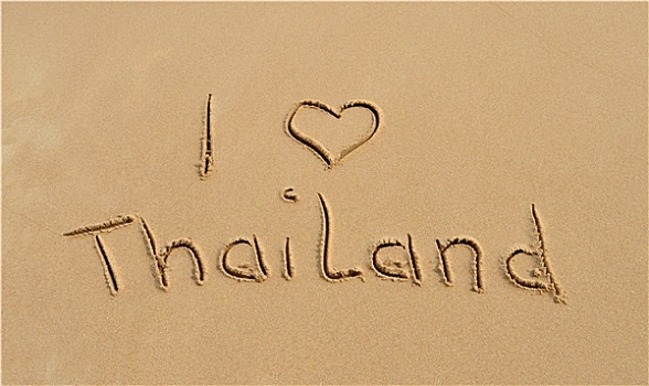 文字,喜爱,泰国,沙子