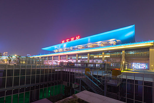 南京南站图片夜景图片