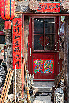 北京胡同改造正在拆除的老房