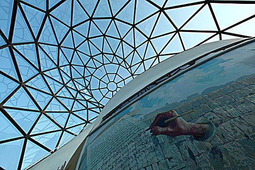 2010年上海世博会-以色列馆