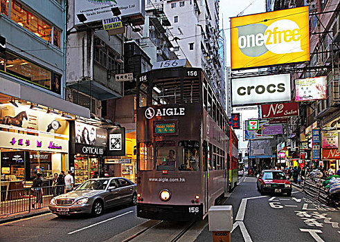 香港铜锣湾波斯富街