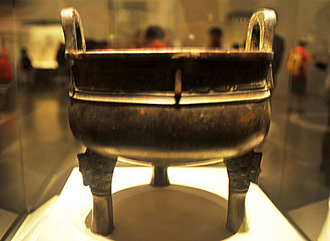 商代中期名铭文青铜鼎