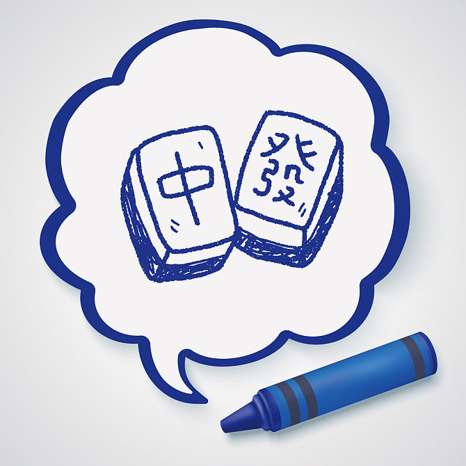 中国_新_麻将_涂写_象征_矢量_插画_风格_高清图片_全景视觉