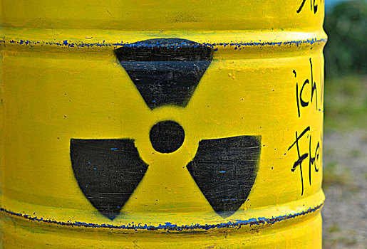 黄色,桶,放射性,标识