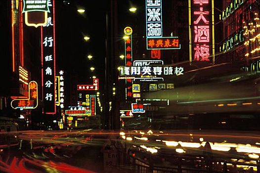 香港,九龙,尖沙嘴,地区,霓虹灯,街道,夜晚