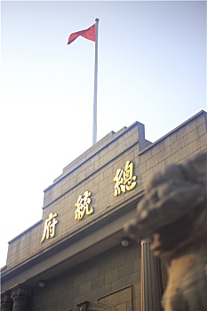 南京总统府大门,总统府1929年建的门楼