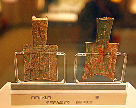上海博物馆内藏品