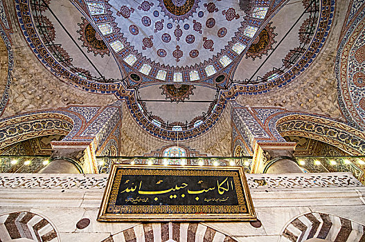 蓝色清真寺,苏丹艾哈迈德清真寺,清真寺,特写,瓷砖,装饰,伊斯坦布尔,土耳其