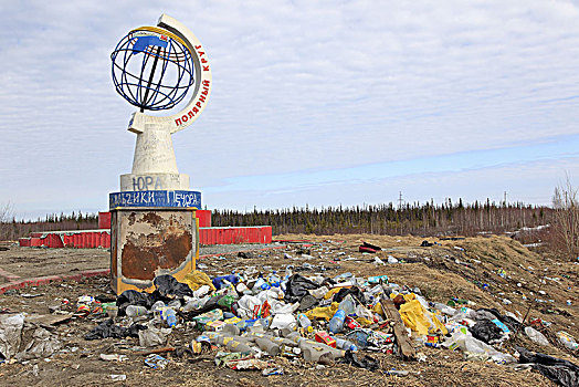北欧,俄罗斯,区域,极地,圆,纪念建筑,垃圾,环境污染