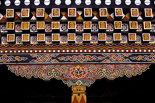 不丹,宗派寺院,院落,彩色,涂绘,建筑