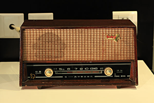 老式国产收音机