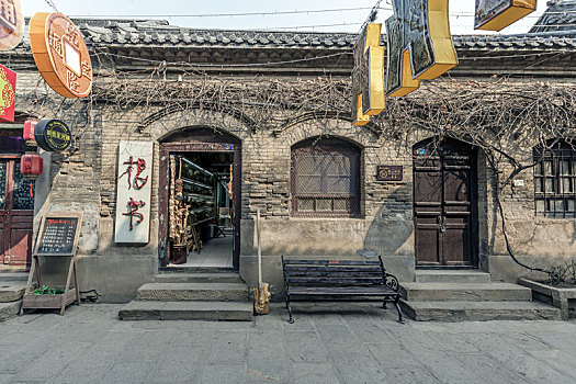 周村古商城,天下第一村,位于山东省淄博市周村区