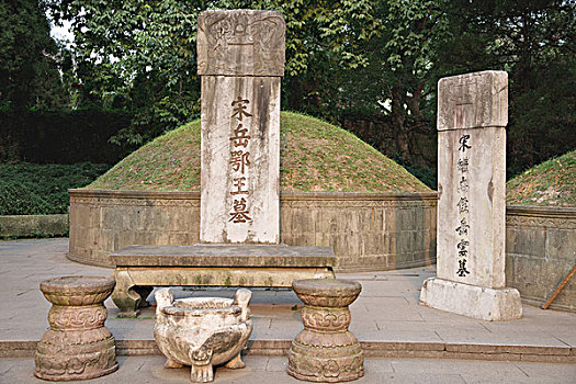 岳王墓,浙江杭州