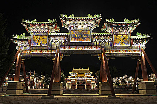 北京古北水镇牌坊戏楼