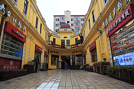 哈尔滨中央大街旧建筑