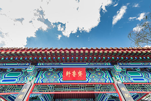 2019中国北京世园会山东园的园林建筑
