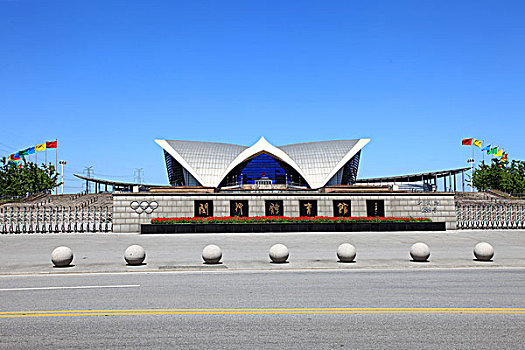 上海闵行体育馆