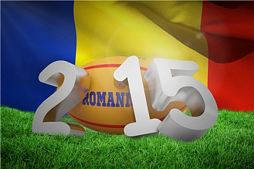 合成效果,图像,罗马尼亚,橄榄球,信息