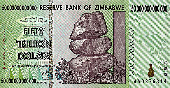 货币,津巴布韦,美元,2008年,充气,钱,哈拉雷,非洲