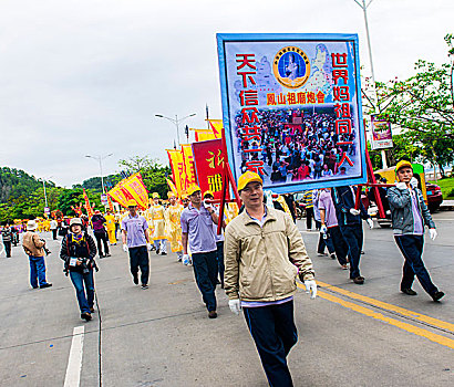 汕尾,妈祖活动,凤山妈祖活动