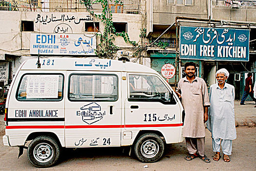 巴基斯坦,希望,建筑,公用,厨房,城市,第三世界,主食,供给,穷,区域,八月,2004年