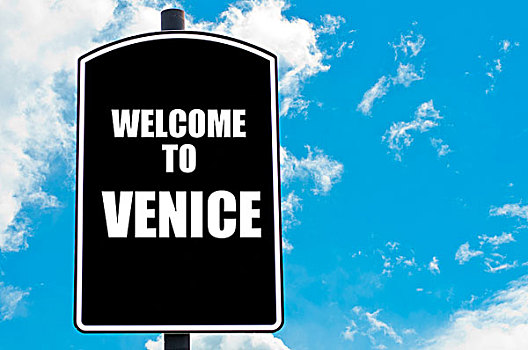 欢迎,威尼斯