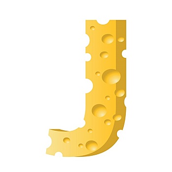 奶酪,字母j