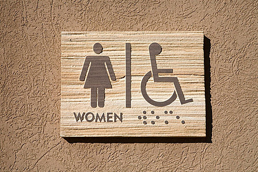 卫生间,女性,残障,砂岩,峡谷地国家公园,犹他,美国,北美
