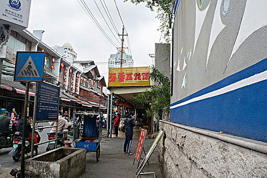 中山路旧街