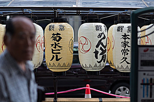 日本祈园祭