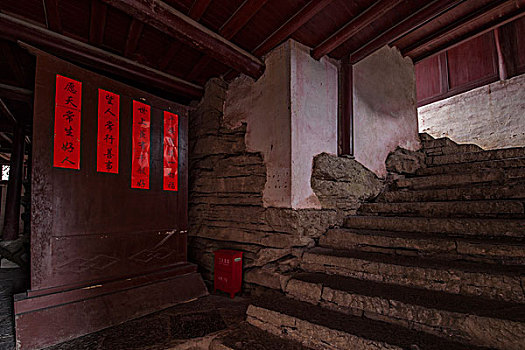 贵州安顺天台山五龙寺院