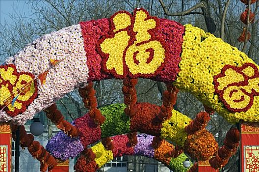 中国,北京,春节,花,装饰,幸运,庙宇