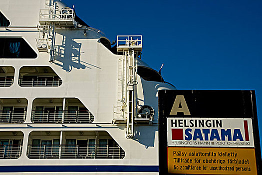 芬兰,赫尔辛基,大洋洲,徽标,游船