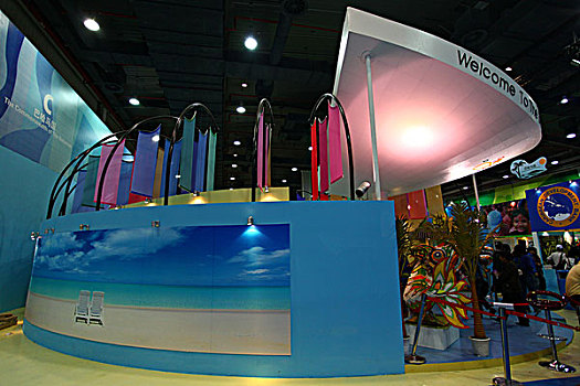 2010年上海世博会-加勒比共合体联合馆